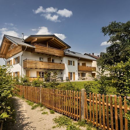 Апартаменти Alpin Supreme Оберстдорф Екстер'єр фото