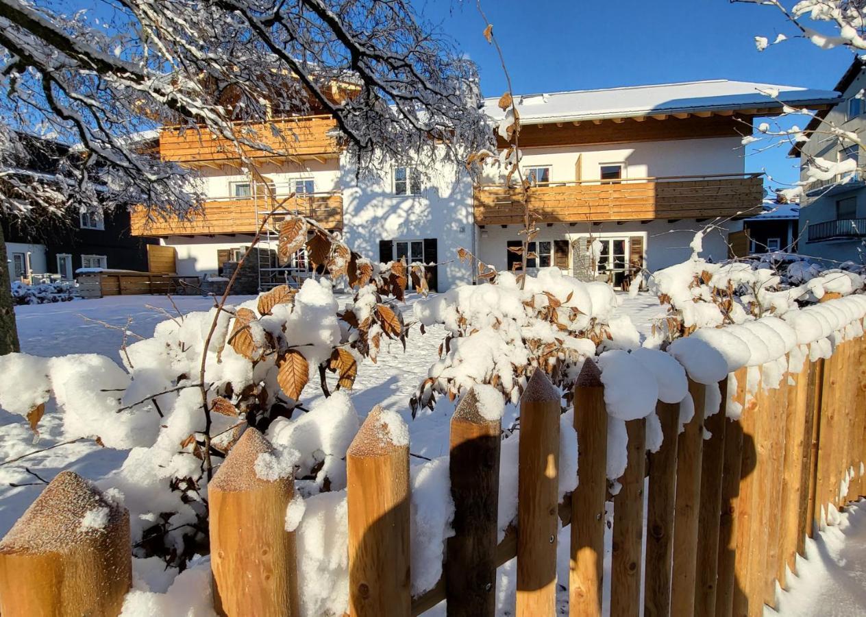 Апартаменти Alpin Supreme Оберстдорф Екстер'єр фото